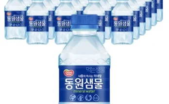 동원 추천 리스트 및 가격 비교 내돈내산 정보 확인