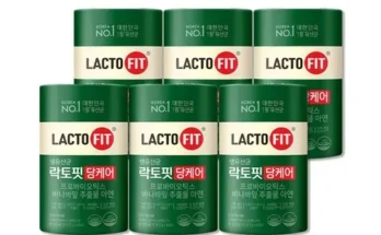 락토핏당케어 추천 (인기 브랜드 순위 가격 비교) 제품정보 TOP10