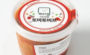 마녀스프 추천 인기 브랜드 순위 가격 비교