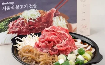밀키트순위 추천 2024년 BEST상품 TOP10