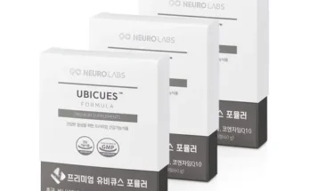 바나바코엔자임 추천 2024년 BEST 상품 가격 비교
