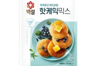 백설핫케이크 추천 2024년 BEST 상품 가격 비교