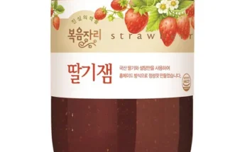 복음자리딸기잼500 추천 판매량이 높고 인기 있는 제품 가격 비교