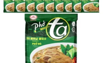 빈타이포타 추천 제품 최저 가격 비교하고 구입했어요