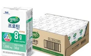 셀렉스프로틴 추천 인기 브랜드 순위 가격 비교