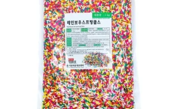 스프링클 추천 인기 브랜드 순위 가격 비교