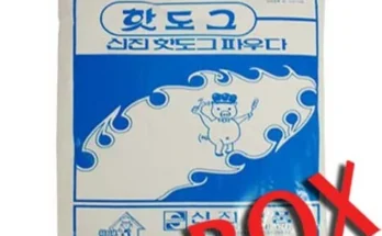 신진식품핫도그가루 추천 2024년 BEST상품 TOP10