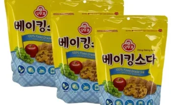 오뚜기베이킹소다 추천 제품 최저 가격 비교하고 구입했어요