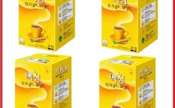 커피 추천 인기 제품 베스트 10위