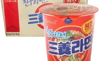 컵라면소컵 추천 리스트 및 가격 비교 내돈내산 정보 확인
