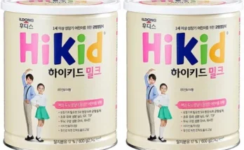 키크는분유 추천 제품 핫한 가격 비교