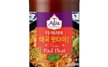 팟타이소스 추천 인기 브랜드 순위 가격 비교