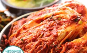 허니실비김치 추천 제품 핫한 가격 비교