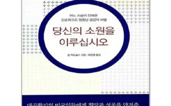 당신의그림자가울고있다 추천 판매량이 높고 인기 있는 제품 가격 비교