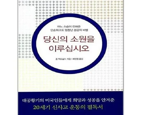 당신의그림자가울고있다 추천 판매량이 높고 인기 있는 제품 가격 비교